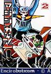 mazinger z chuko2 01